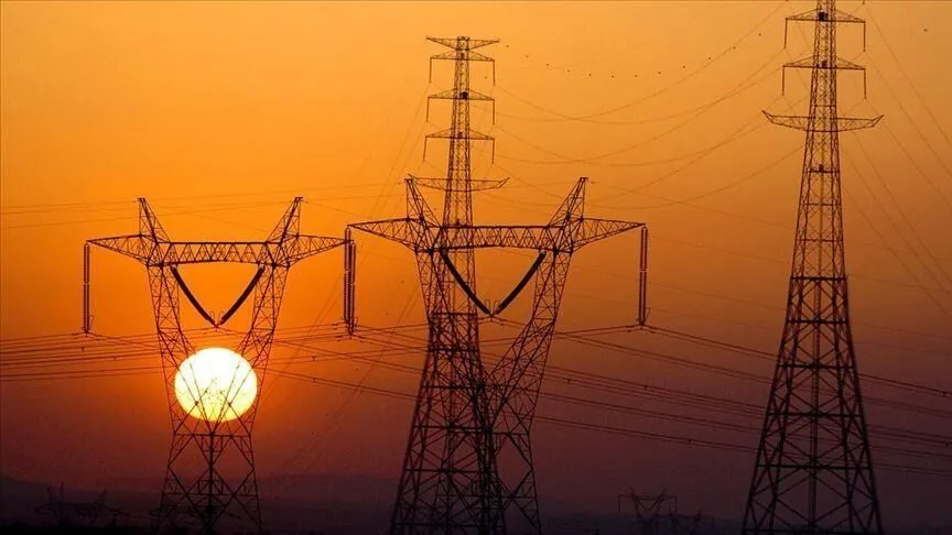 Adana elektrik kesintisi