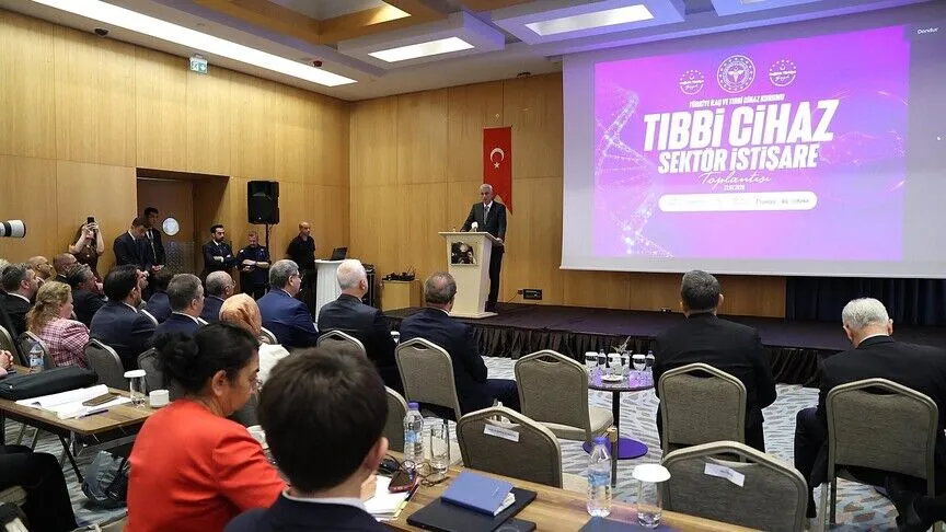 Bakan Memişoğlu: Türkiye, sağlık sektöründe üretim ve teknolojisinde farklı bir vizyonu ortaya koyacak